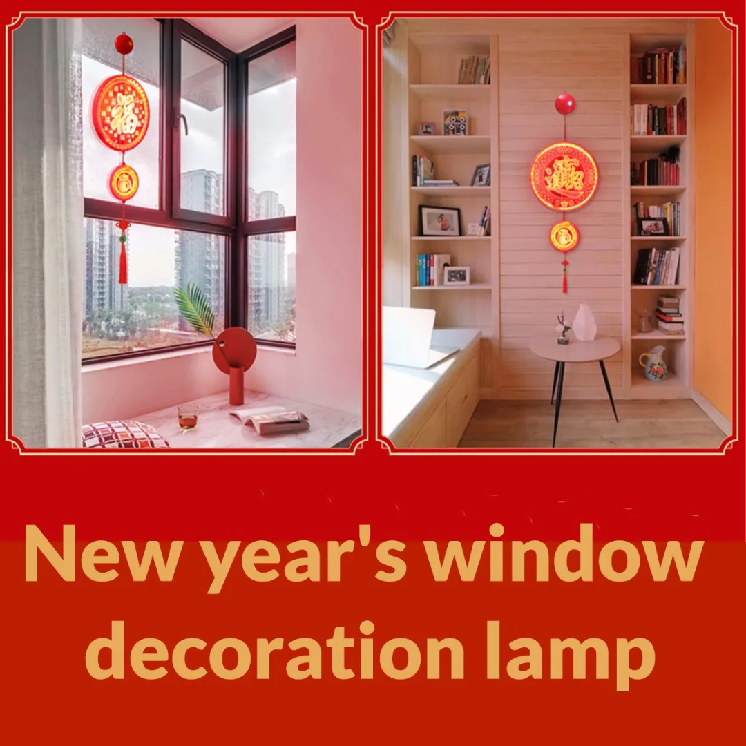 

Китайский новый год, красный фонарь, USB, светодиодный фонарь, подвесной ПВХ светильник счастливого фу, праздничный декоративный подвесной с...