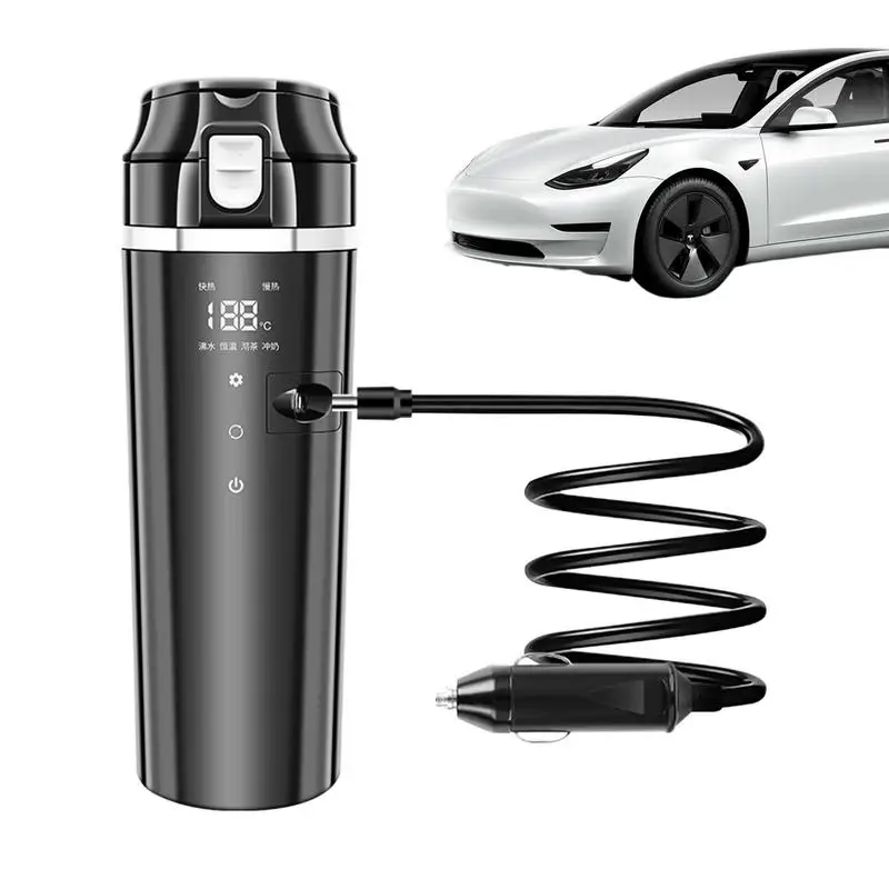 Автомобильный Электрический чайник 500 мл автомобильный дорожная термобутылка с