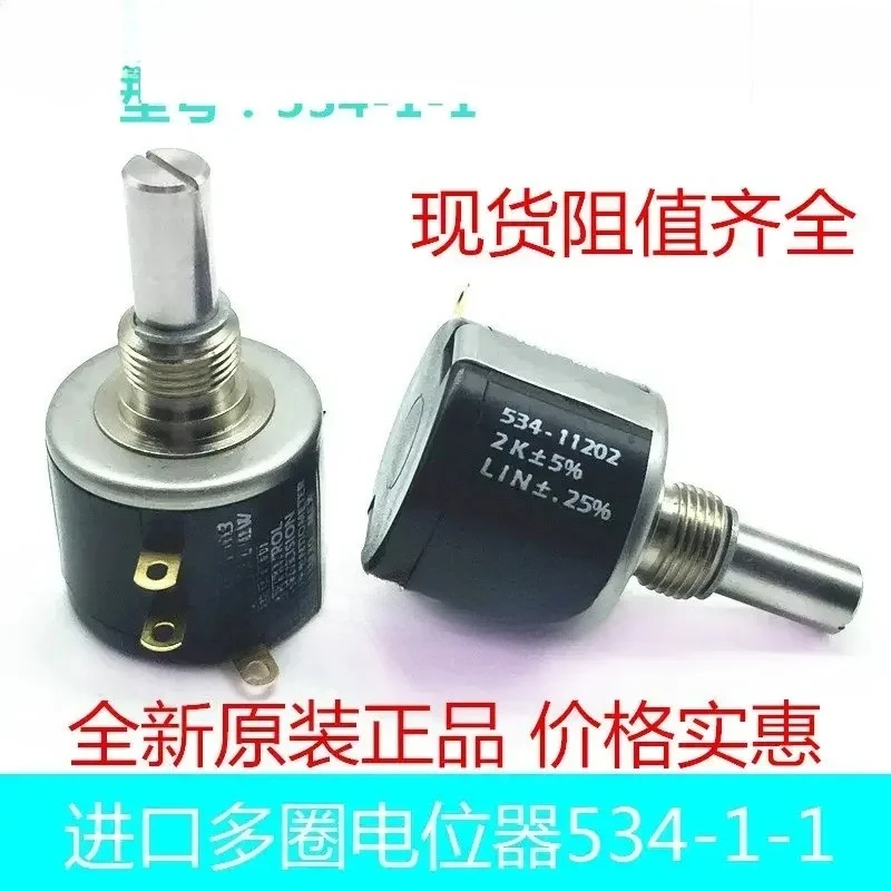 Фото Многооборотный потенциометр Vishay Spectrol 534-11202, импортированный из Великобритании, 10-оборотная оригинальная продукция под рукой. №1