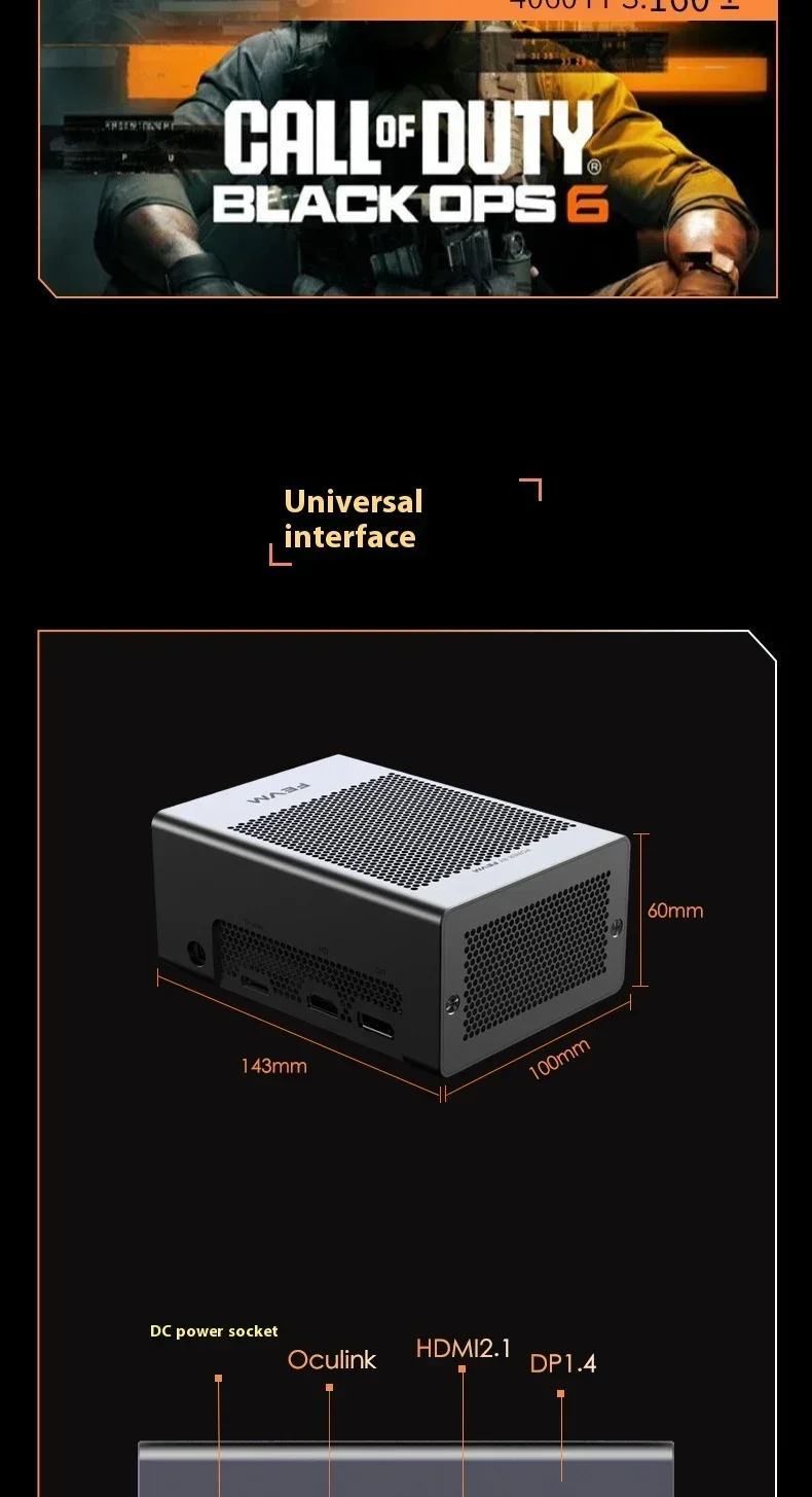 Док-станция FEVM FNGT5 PRO eGPU, внешний графический адаптер с поддержкой Thunderbolt 5 и OCuLink, для RTX 4060M4080M4090M (art.: 3920dc356c87f) - 3920dc356c87f