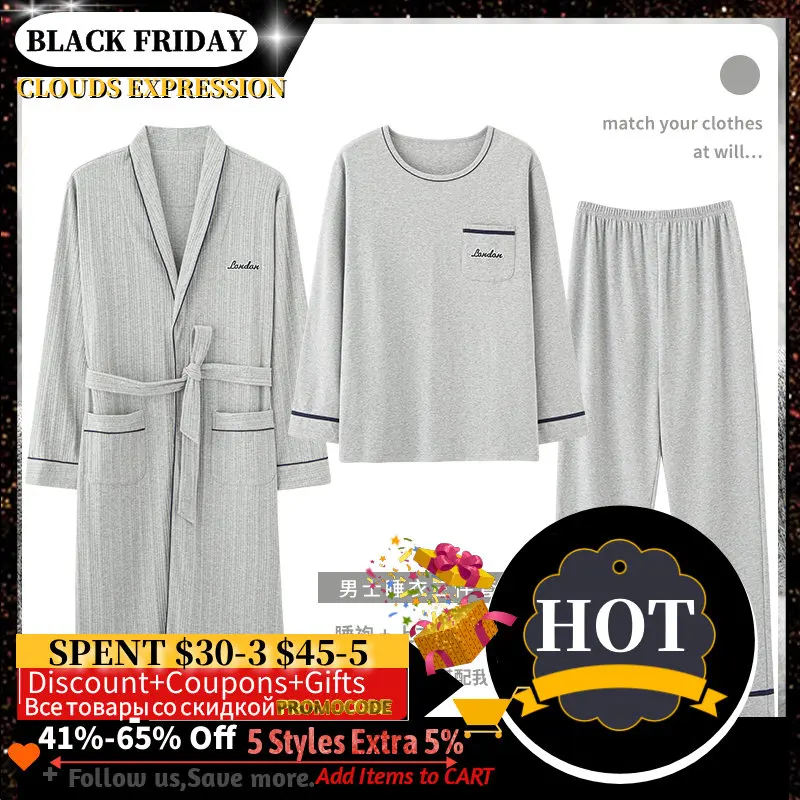 

Халат Мужской Хлопковый трикотажный, в клетку, на весну/осень