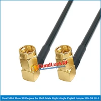 dual sma male right angle 90 degree to sma male 90 degree right angle pigtail jumper rg 58 rg58 3d fb extend cable 50 ohm copper