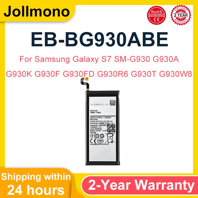 EB-BG930ABE для Samsung Galaxy S7 SM-G930 G930A G930K G930F G930FD G930R6 G930T G930W8 Аккумулятор для мобильного телефона (art.: 3920cf3f54aff) - 3920cf3f54aff