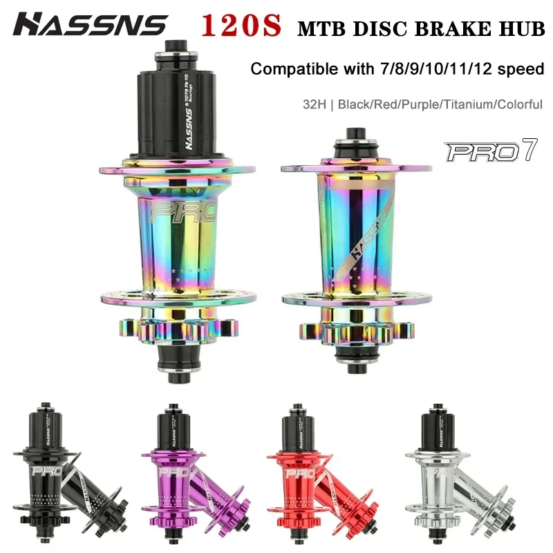 HASSNS PRO7 Mtb Hub 32 24 отверстия Подшипник для горного велосипеда Freehub Задняя ступица 32h