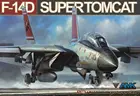 Модель AMK 88009 148 F-14D SuperTomCat в сборе