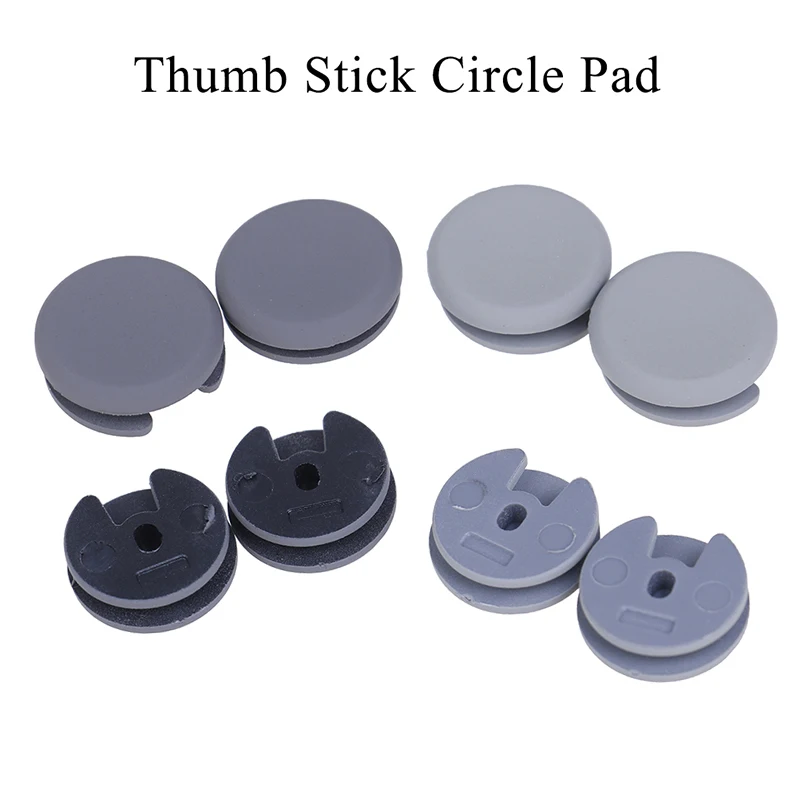 

NEW 3DS XL Joystick Cap 3DS LL Remote Joystick Mushroom Head Joystick Cap Replacement 2Pcs