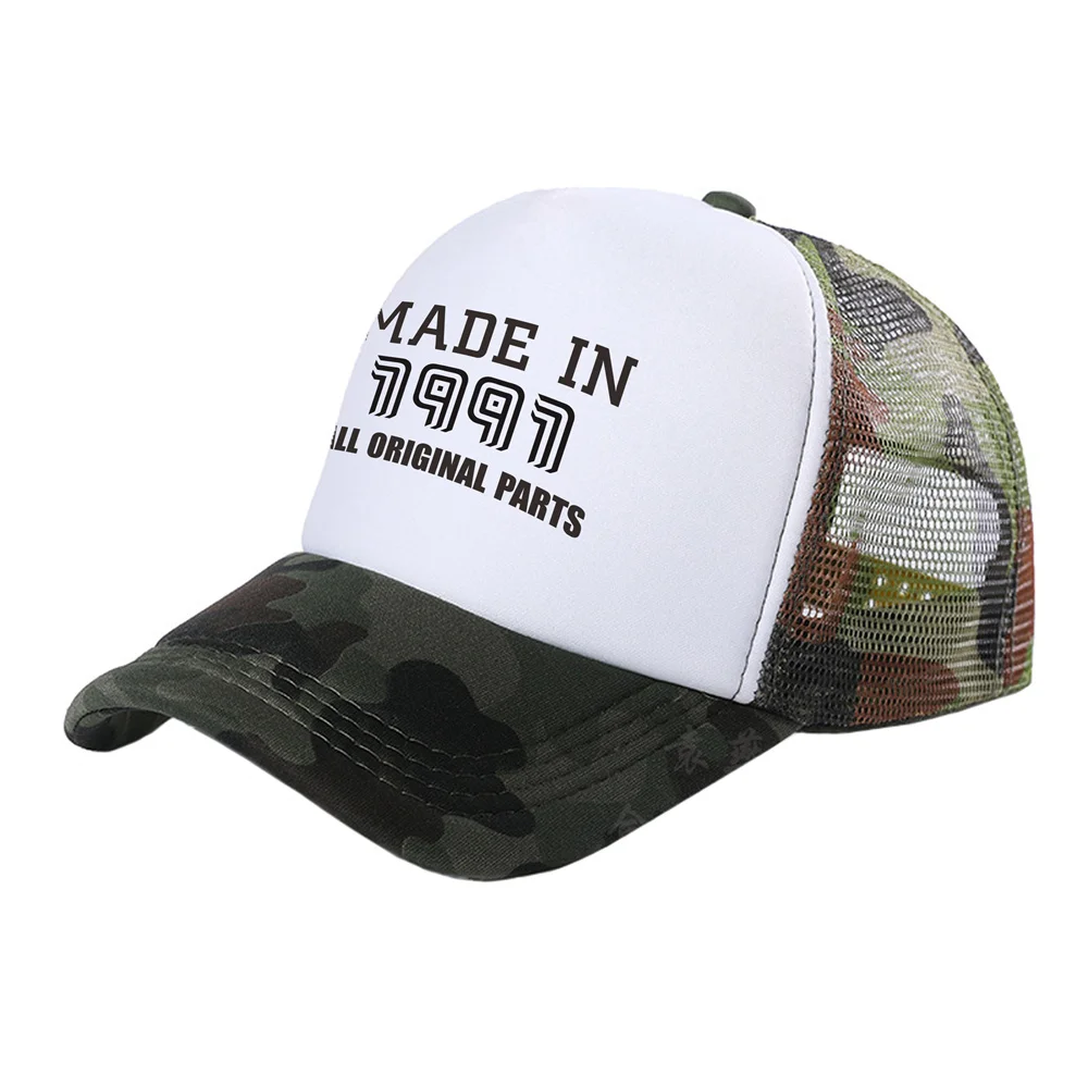 S Fashion Baseball Cap Summer Man Woman Mesh Caps Mz-486