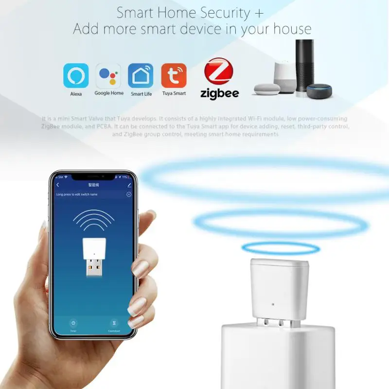 Ретранслятор сигнала Tuya ZigBee усилитель для умного дома 20-30 м |