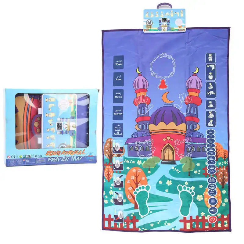 

Prayer Mat Polyester ABS Prayer Rug for Muslim Prayer for Household