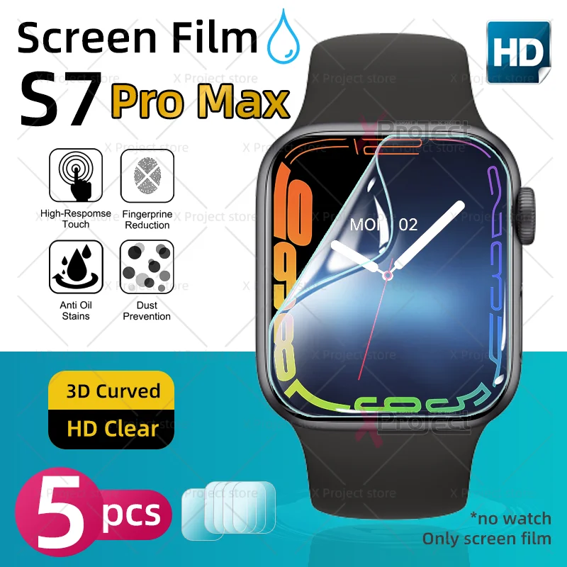 Защитная пленка для экрана смарт-часов S7 PRO MAX S7PROMAX Гидрогелевая серии 7 защитная PK