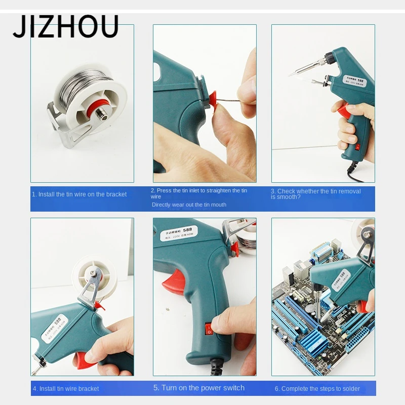 Рисунок 4 - Ручной паяльник Jizhou с внутренним подогревом