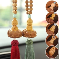 2022 creative boxwood carved buddha statue car ornament lucky treasure rearview mirror safety interior chinese style auto parts