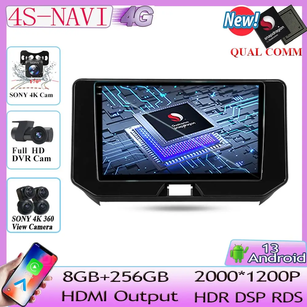 

Автомагнитола Qualcomm для Toyota Harrier 4 XU80 2020-2022, мультимедийный видеоплеер с GPS-навигацией, Android 13, 2din, 2 din, dvd