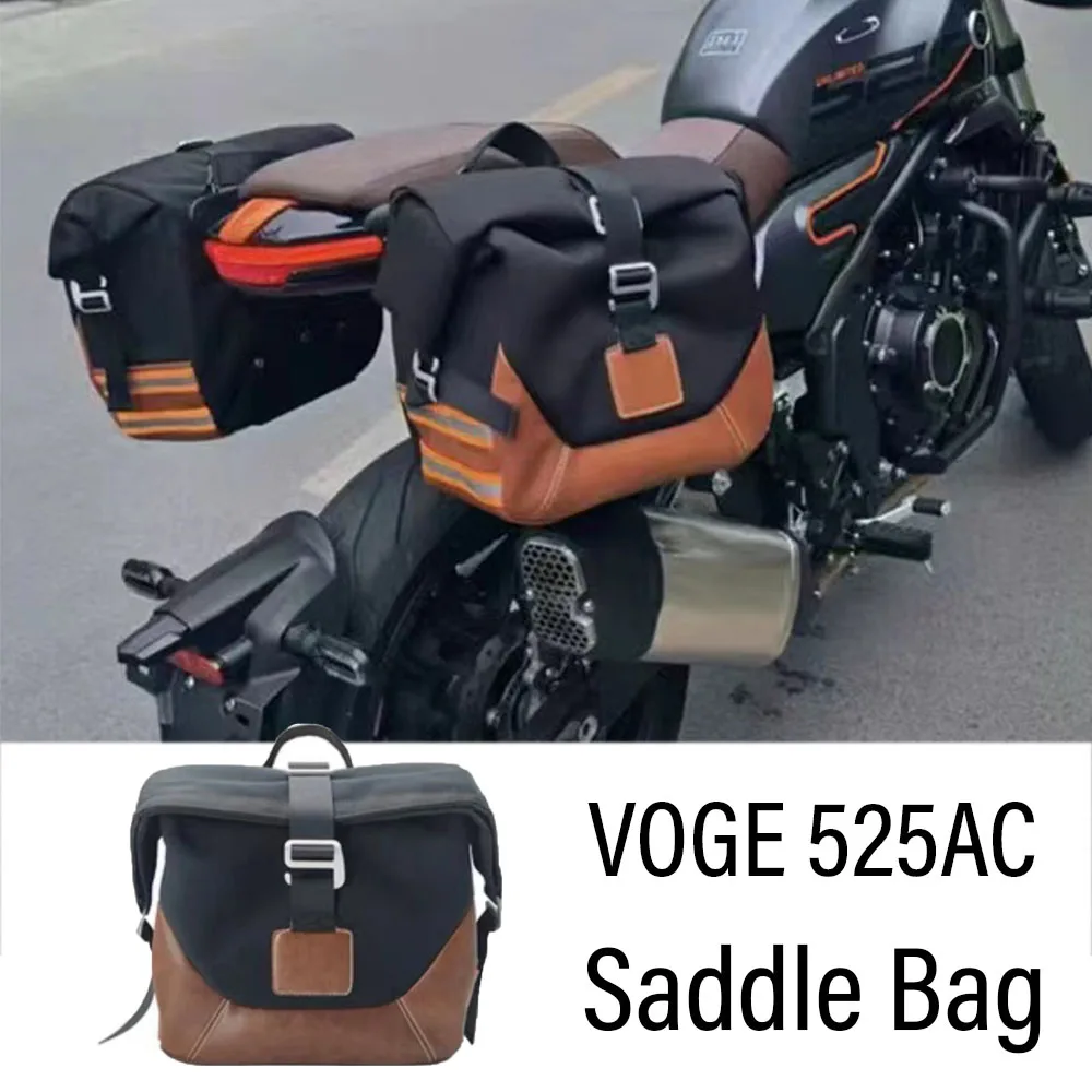 Voge ac525x