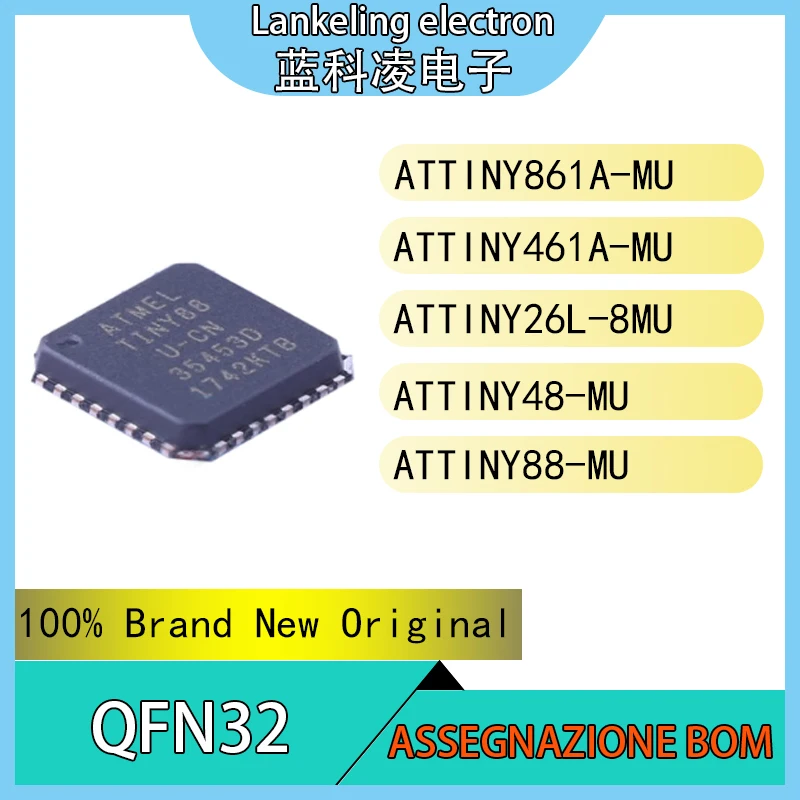 ATTINY861A-MU ATTINY461A-MU ATTINY26L-8MU ATTINY48-MU 100% новая Оригинальная интегральная схема MCU QFN32