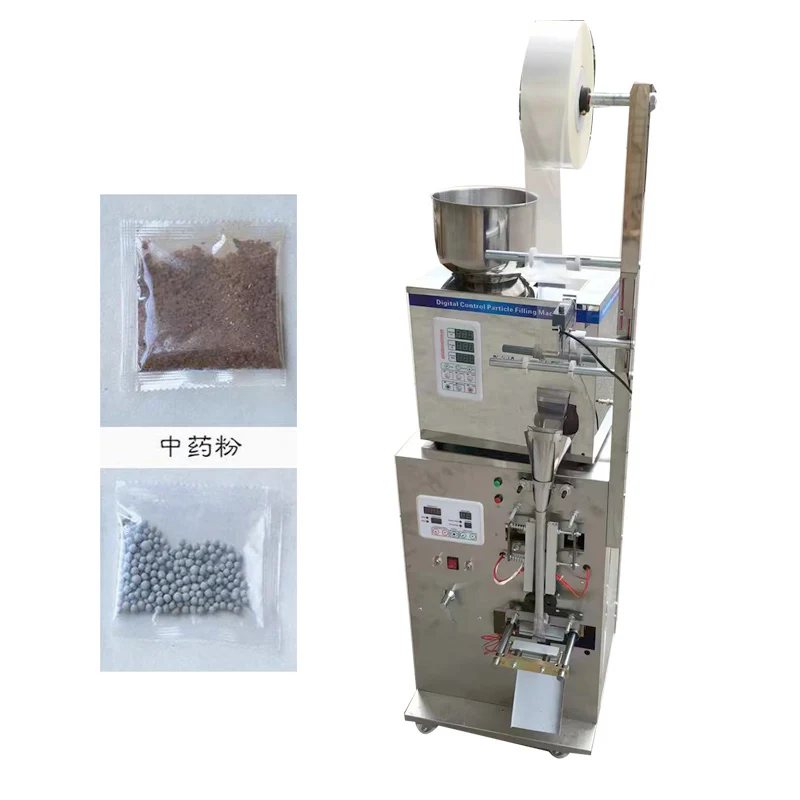 

Automatic Weighing Packaging Machine Powder Granule Tea Wolfberry Seasoning Chili Powder Food Packing Machine