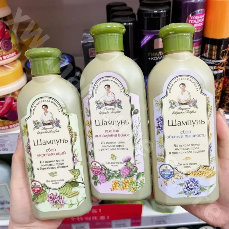 Бабушка аминокислота натуральное растительное масло шампунь контроль жирности