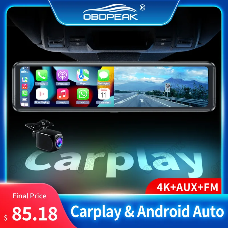 Dual Lens Fm Aux
