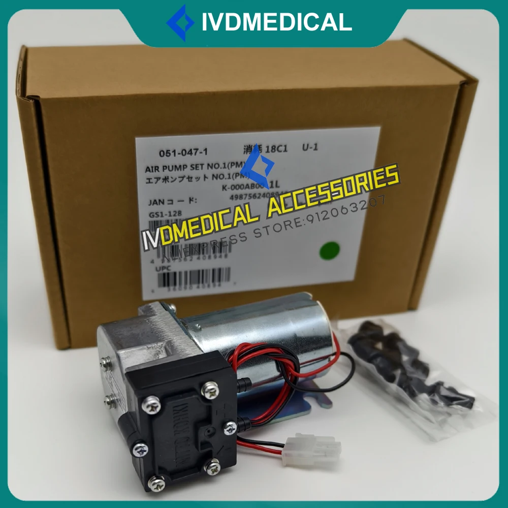 

Оригинальная модель Sysmex, фотосессия, фотосессия, фотографический насос с отрицательным давлением