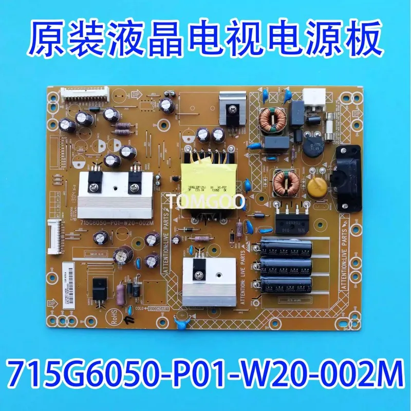 

715G6050-P02-W20-002M Power Supply Board For TV