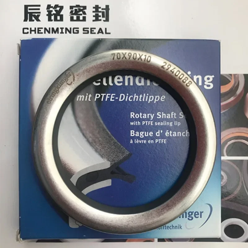 Импортировала из Германии сальник Elring elringklinger Fusheng Ingersoll Rand специальный