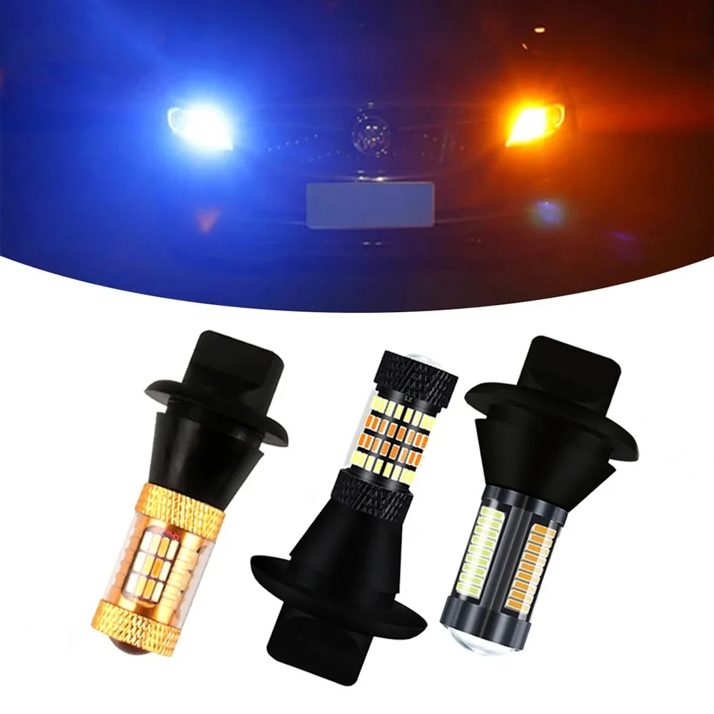 2 шт. 54SMD P21W 1156 BA15S BAU15S PY21W 7440 T20 Canbus двойной цвет светодиодный сигнал поворота