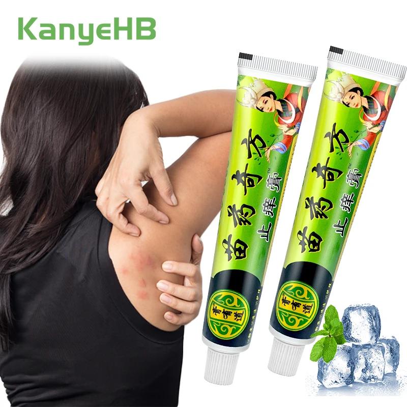 

2pcs Herbal Itching Cool Ointment Relieve Psoriasis Cream Treatment Rash Itchy Skin Redness Swelling Anti Fungal Ointment A1442