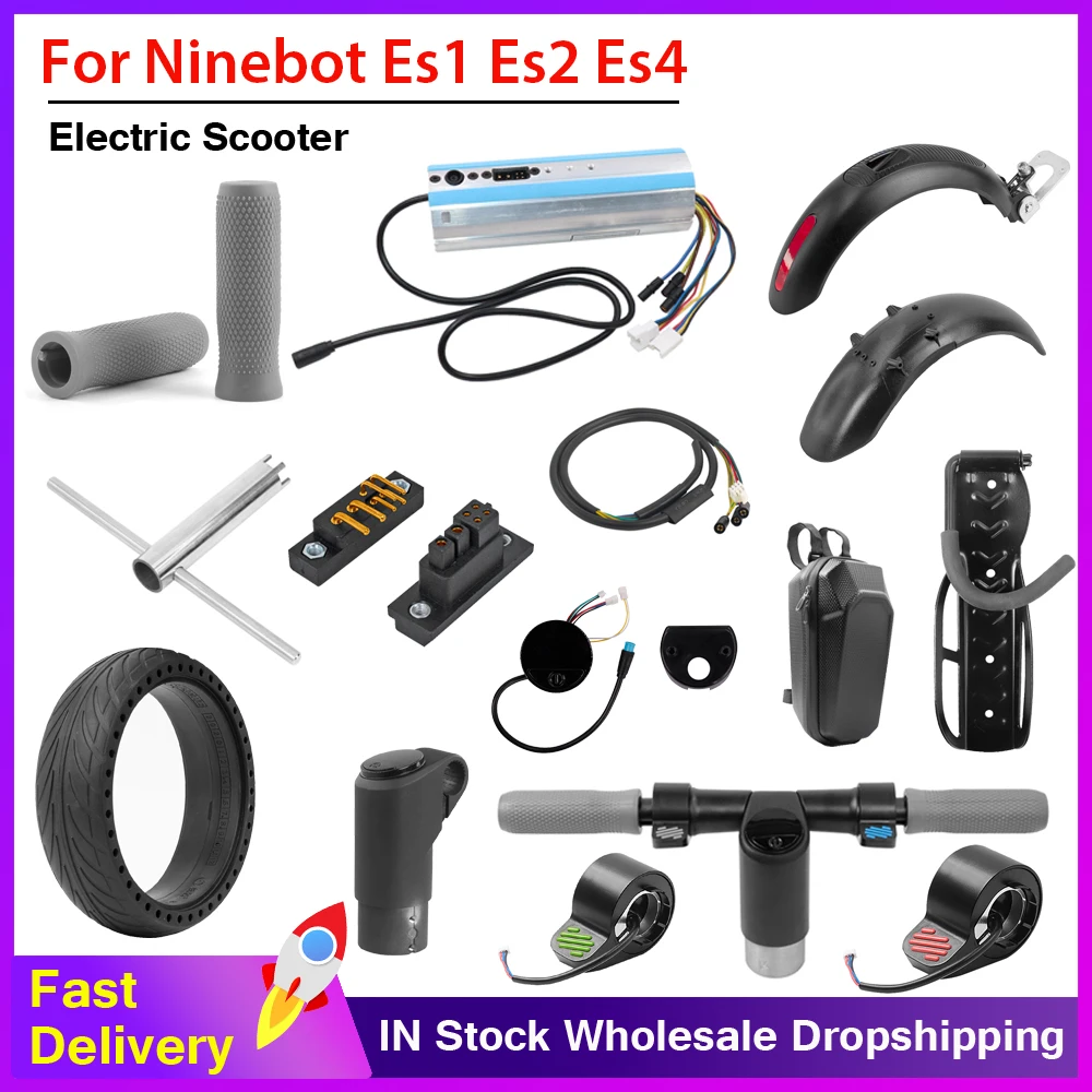 Безопасная ручка на руль из алюминиевого сплава для Segway Ninebot ES1 ES2 ES4 комплект