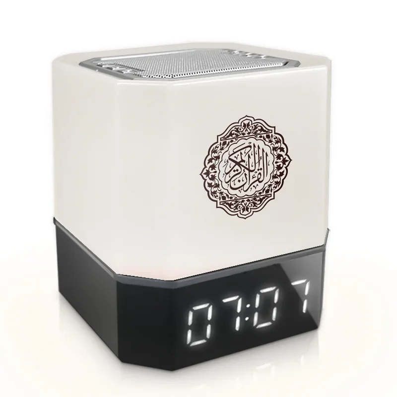 

Good Quality Quran Speaker Azan Clock with Screen Display Multi Function Wireless Bluetooth Koran Speake Led Light Prayer Muslim