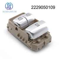 sorghum a2229050109 2229050109 electric power master window control switch for mercedes benz s350 s450 s400 s500 e300 e300 amg