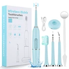 Электрический ультразвуковой прибор для чистки зубов, портативный скалер для отбеливания зубов, зубной клетчатый инструмент, ультразвуковой аппарат для чистки зубов