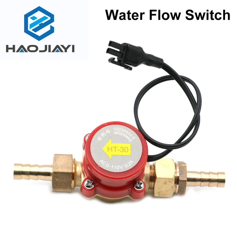 

HAOJIAYI Water Flow Switch Sensor 8/10/12mm HT-30 Protect for CO2 Laser Engraving Cutting Machine