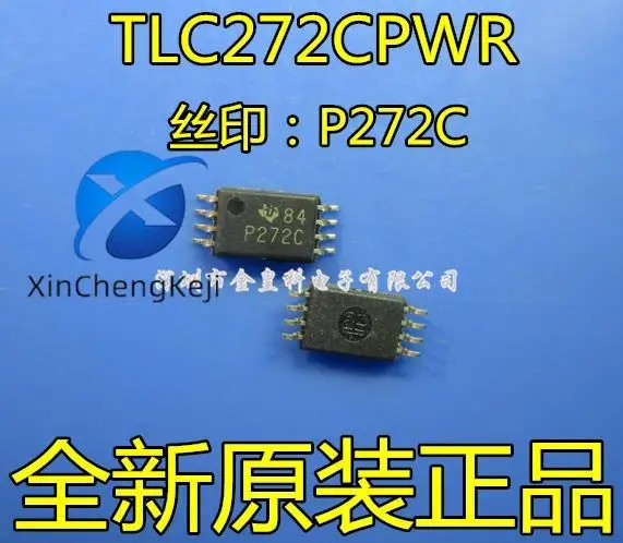 30pcs original new TLC272CPWR silk screen P272C TSSOP-8 two-way precision amplification