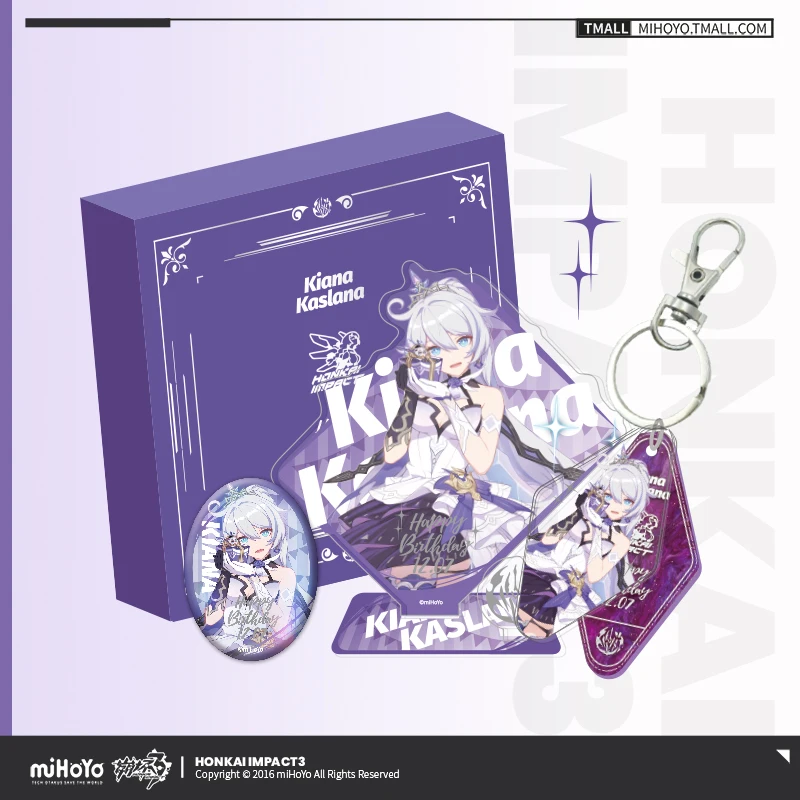 

Official miHoYo Honkai Impact 3 Yae Sakura Kiana Fu Hua Seele Birthday Commemorative Gift Box With Keychain Badge Stand Model