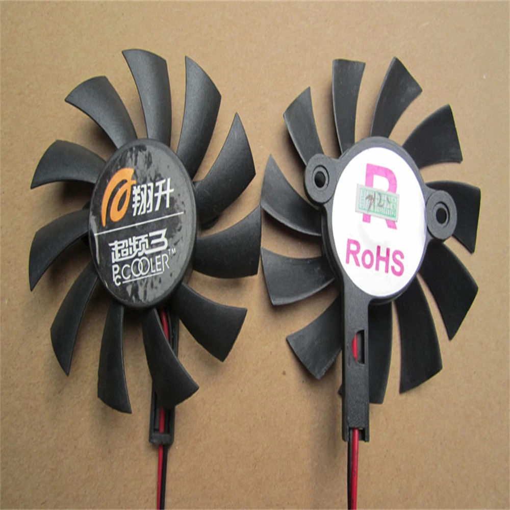 

7300 7600 7300GT 7600GS 7600GT 7900GS radiator fan