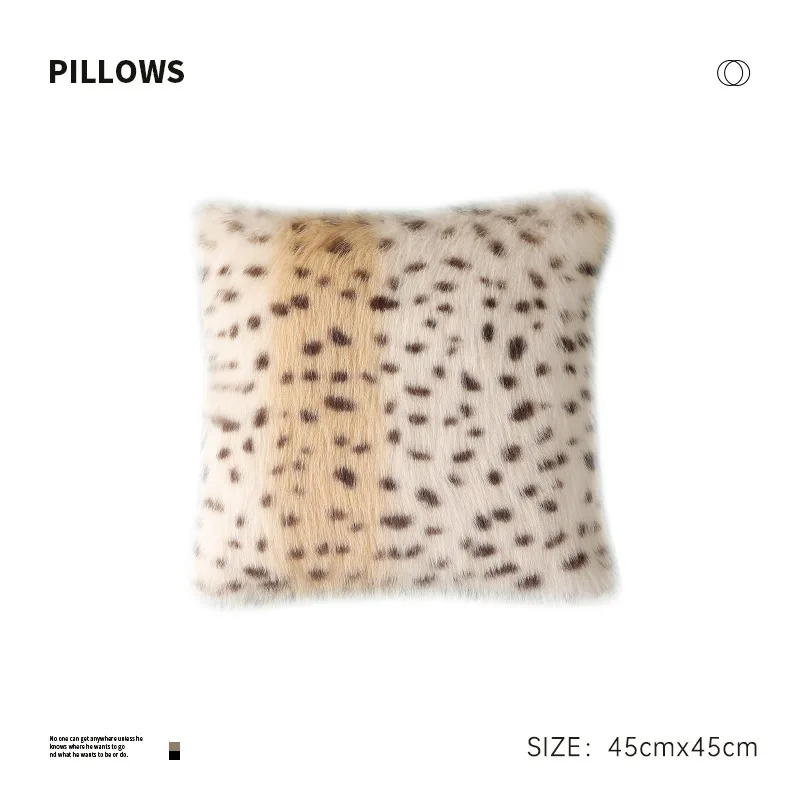 

Декоративная наволочка полиэстер велюр леопардовый принт