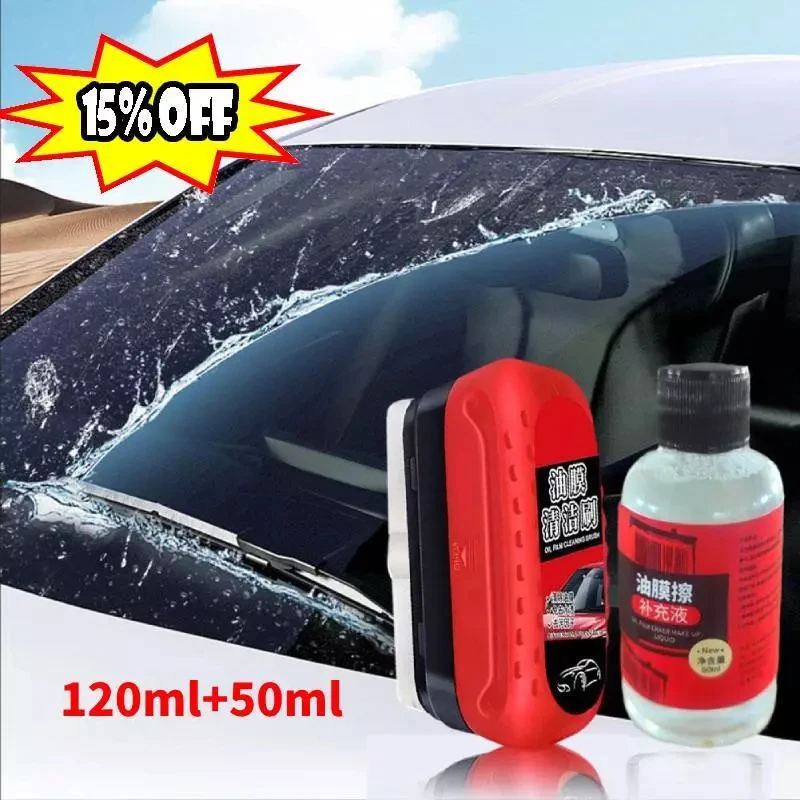 Автомобильное масло для стекла автомобильная губка очистки щетка переднего и