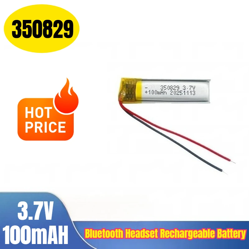 Фото 350829 3,7 В 100 мАч Bluetooth-гарнитура аккумуляторная батарея