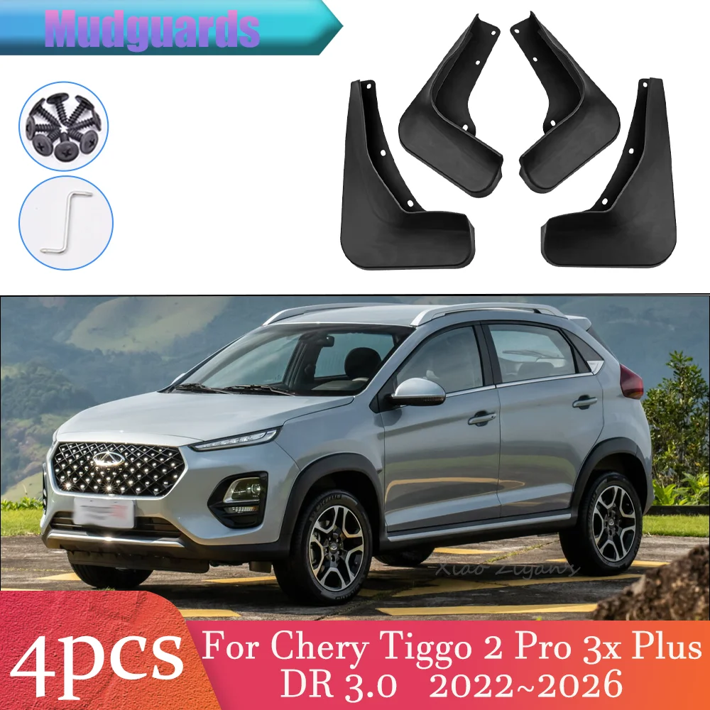Фото Для Chery Tiggo 2 Pro 3x Plus DR 3.0 2022~2026 2023 2024 2025: передние и задние брызговики, защита от грязи, детали и аксессуары №1