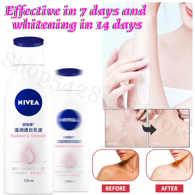 Nivea Whitening Body Milk Moisturizing Improves Dry Skin Whitening Lightening Melanin Sunscreen Milk Thin and Not Sticky