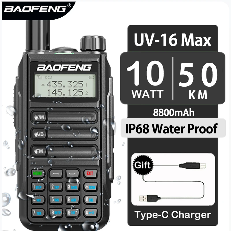 Портативная рация Baofeng UV-16 10 Вт 50 км водонепроницаемая UV16 Max Двухдиапазонная