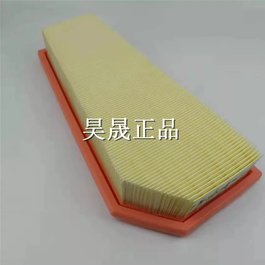 Воздушный фильтр A2710940304 для Mercedes-Benz W204 C180 C200 C250 C204 S204 W212 E200 E260 C207 R172 SLK200 SLK250 271 094 03 04