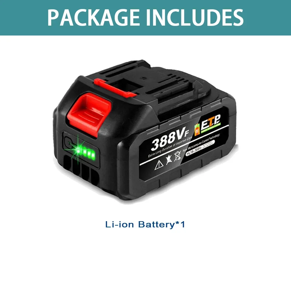 

Аккумуляторная батарея EUPlug 18В 7500 мАч