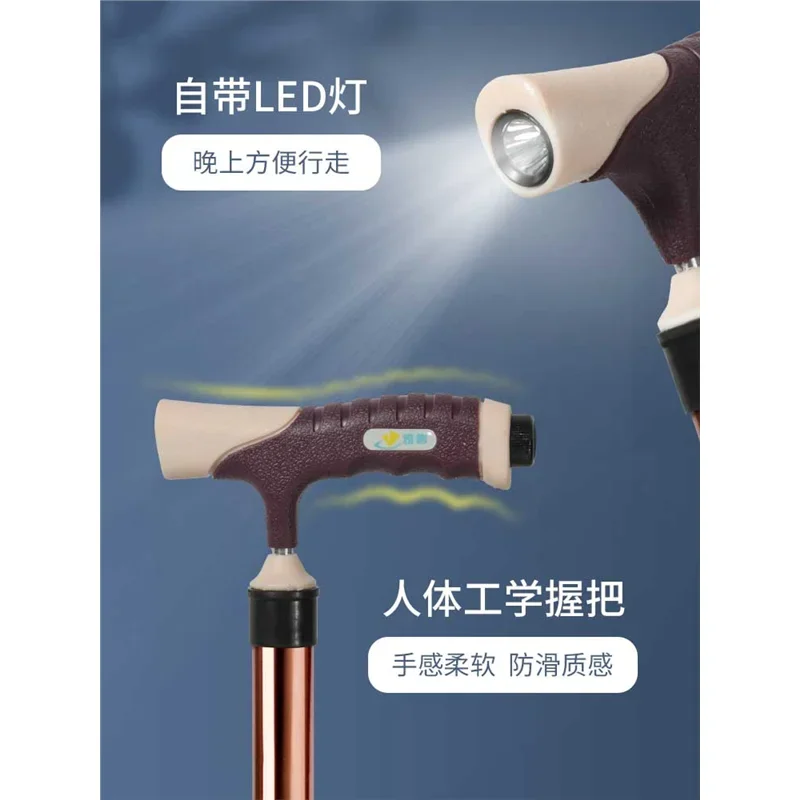 Сверхлегкий туристический табурет из алюминиевого сплава твердый складной