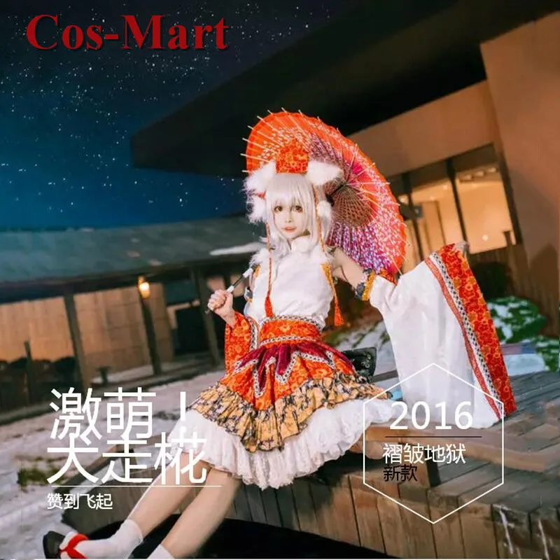 

Косплей-костюм Cos-Mart из игры Touhou Project Inubashiri Momizi, великолепная формальная юбка с принтом, индивидуальный пошив