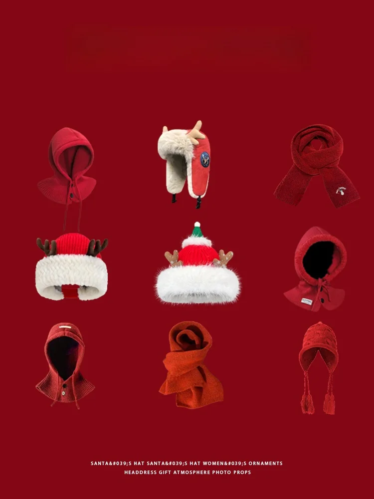 Рождественский подарок на атмосферу осенне-зимняя вязаная шерстяная шапка