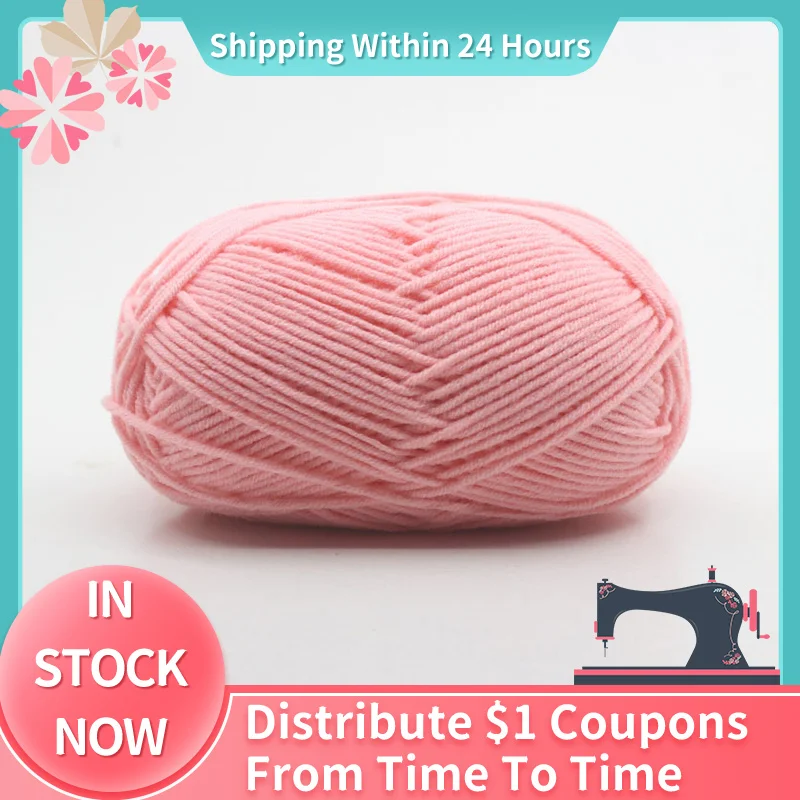 The New Multi Color Coarse Wool Ball Cotton Silk Knitting Yarn Warm Baby DIY Hand Knitting Thread Supplies 50G/ Roll Wholesale