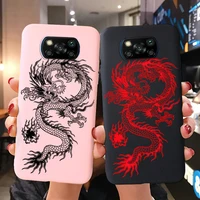 Poco Pro Cases Silicon Dragon Painted Phone Fundas For Xiaomi Poco NFC 2020 Pocophone Soft TPU Cover