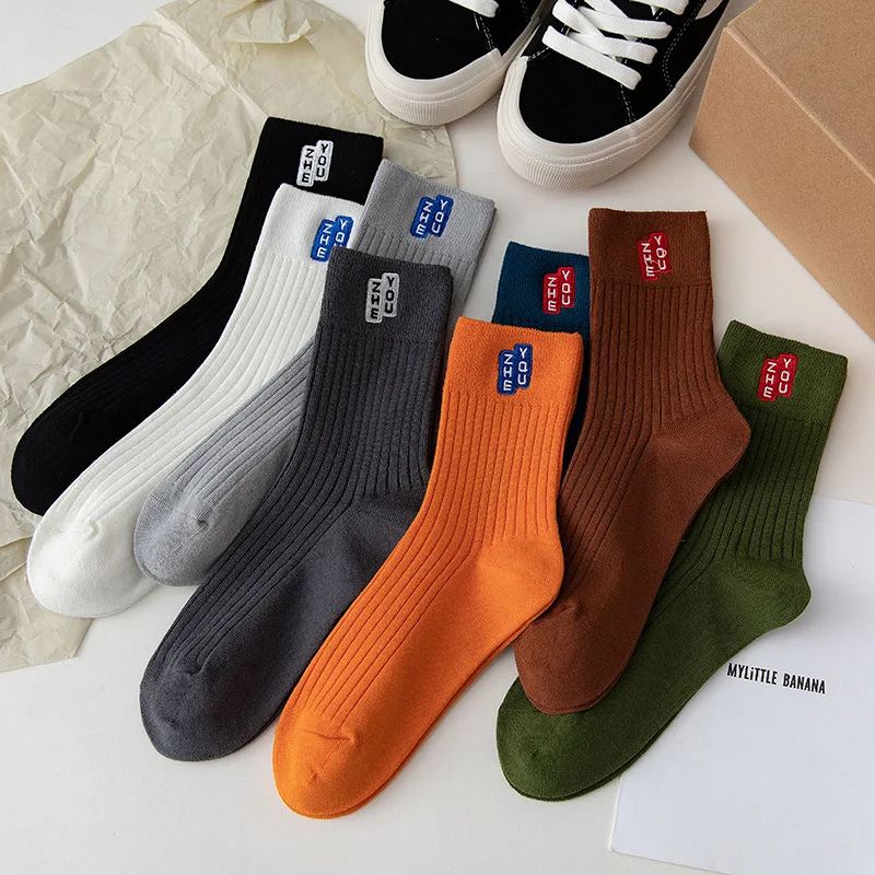 High Socks For Man Cotton Deodorant Sport Socks Japan harajuku Male Sox 3 Pairs Freeship chaussette homme