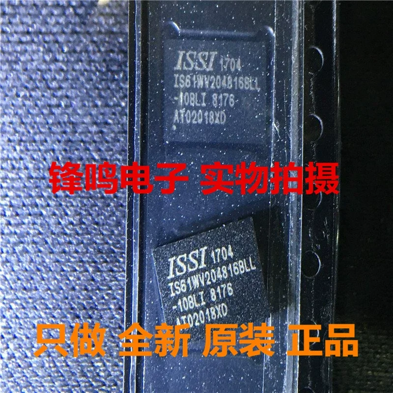 

10Pcs~50Pcs Original IS61WV204816BLL-10BLI BGA48